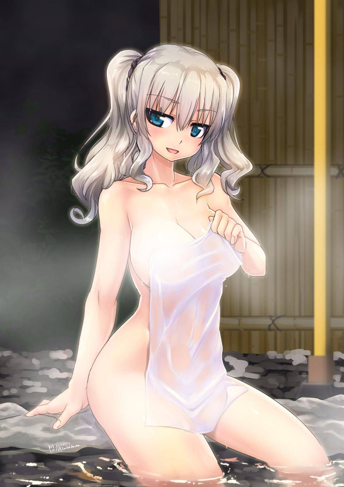 [Secondary] erotic image of the heart eye essential towel that are firmly hiding in the towel 16