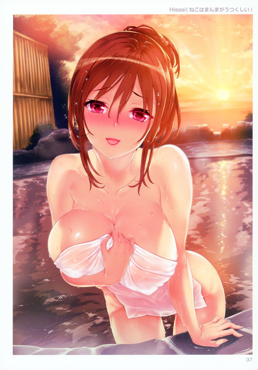 [Secondary] erotic image of the heart eye essential towel that are firmly hiding in the towel 54