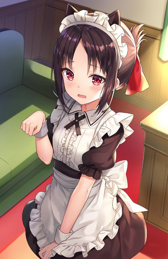 Erotic image of the two-dimensional maid who seems to happen rather another place unevenly if it is woken up in the morning by such a maid 30