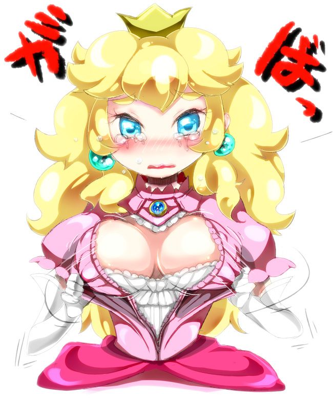 [Secondary] erotic image of the rare Princess Peach that is abducted willingly every time the violent sex of Bowser is not forgotten 4