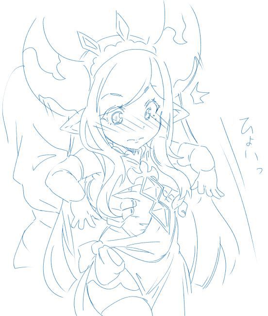 Faithful Harvin Love 4 ( Granblue Fantasy )  1-4-2020 114