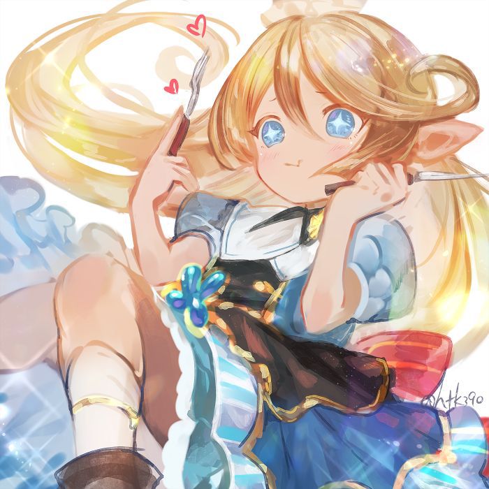 Faithful Harvin Love 4 ( Granblue Fantasy )  1-4-2020 126