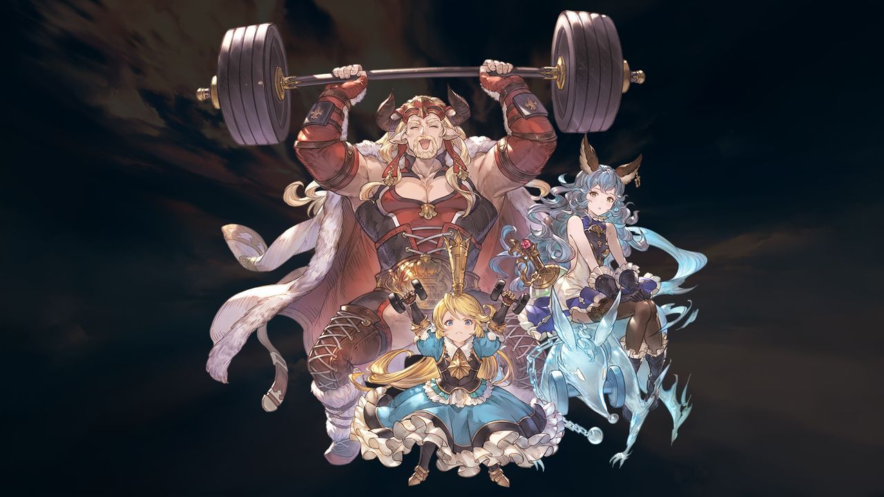 Faithful Harvin Love 4 ( Granblue Fantasy )  1-4-2020 14