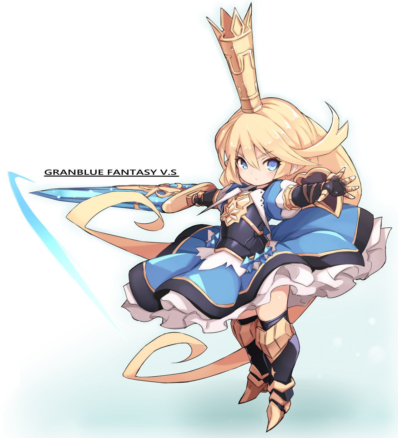 Faithful Harvin Love 4 ( Granblue Fantasy )  1-4-2020 204