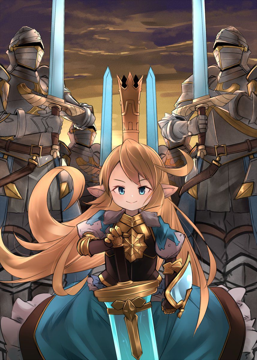 Faithful Harvin Love 4 ( Granblue Fantasy )  1-4-2020 340