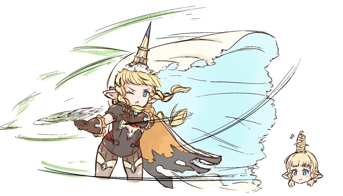 Faithful Harvin Love 4 ( Granblue Fantasy )  1-4-2020 418