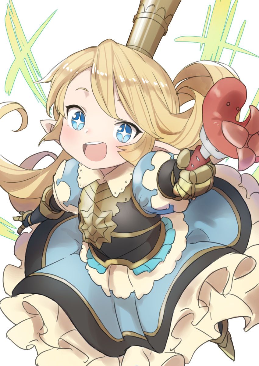 Faithful Harvin Love 4 ( Granblue Fantasy )  1-4-2020 88