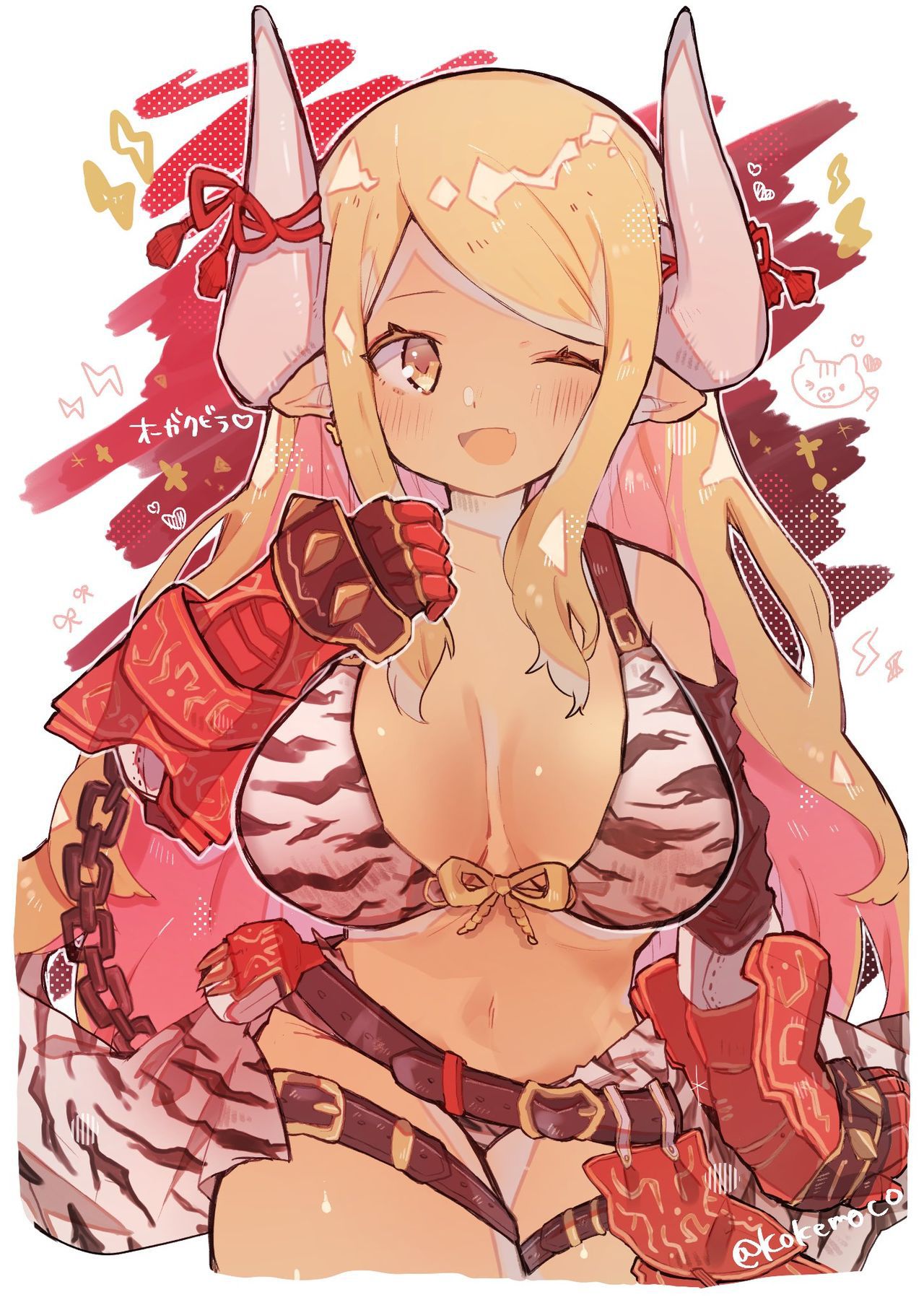 Bountiful Draph Gallery 2 ( Granblue Fantasy ) 1-4-2020 186