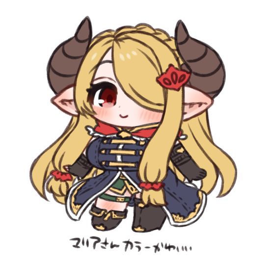 Bountiful Draph Gallery 2 ( Granblue Fantasy ) 1-4-2020 405