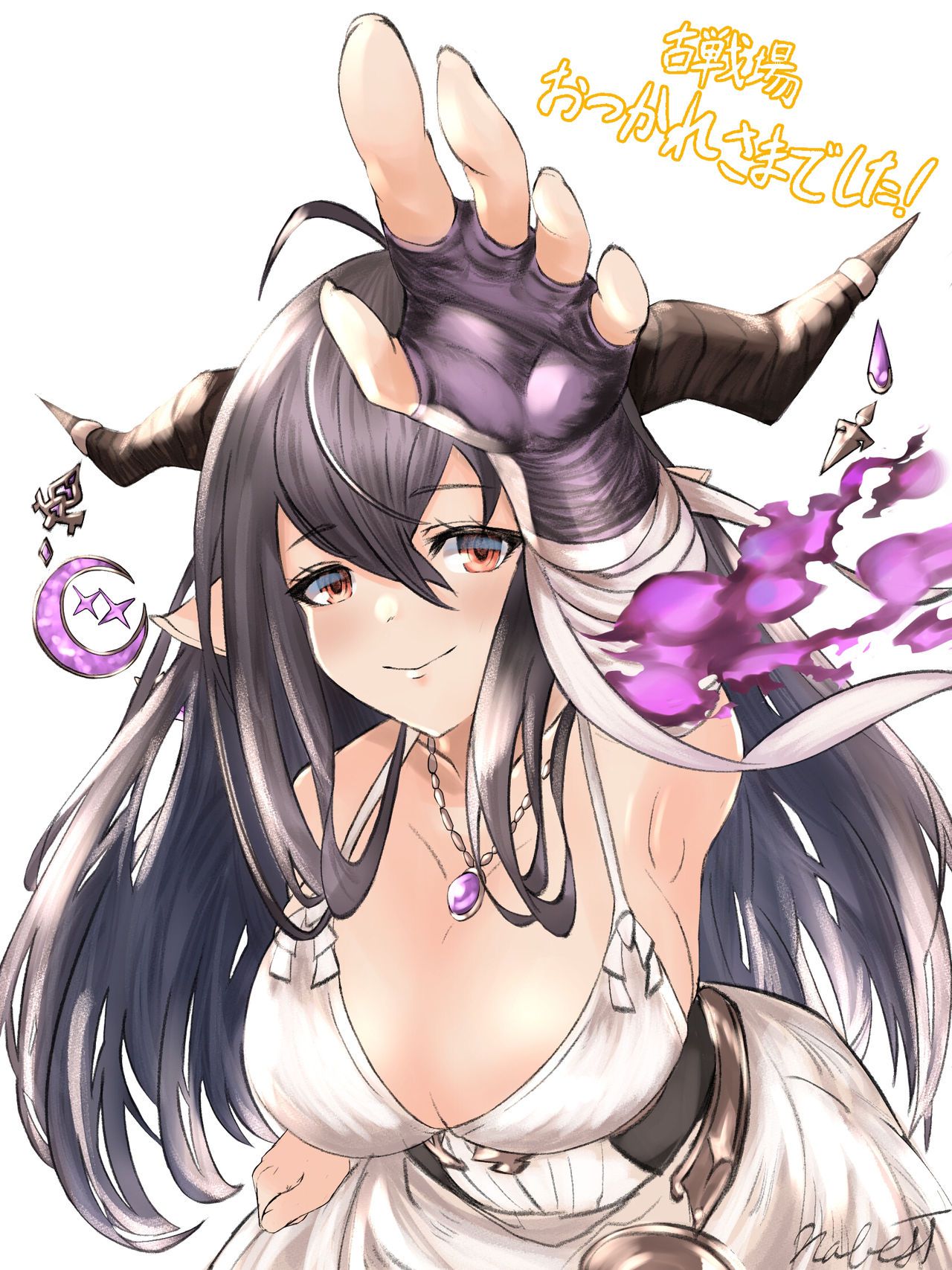 Bountiful Draph Gallery 2 ( Granblue Fantasy ) 1-4-2020 6