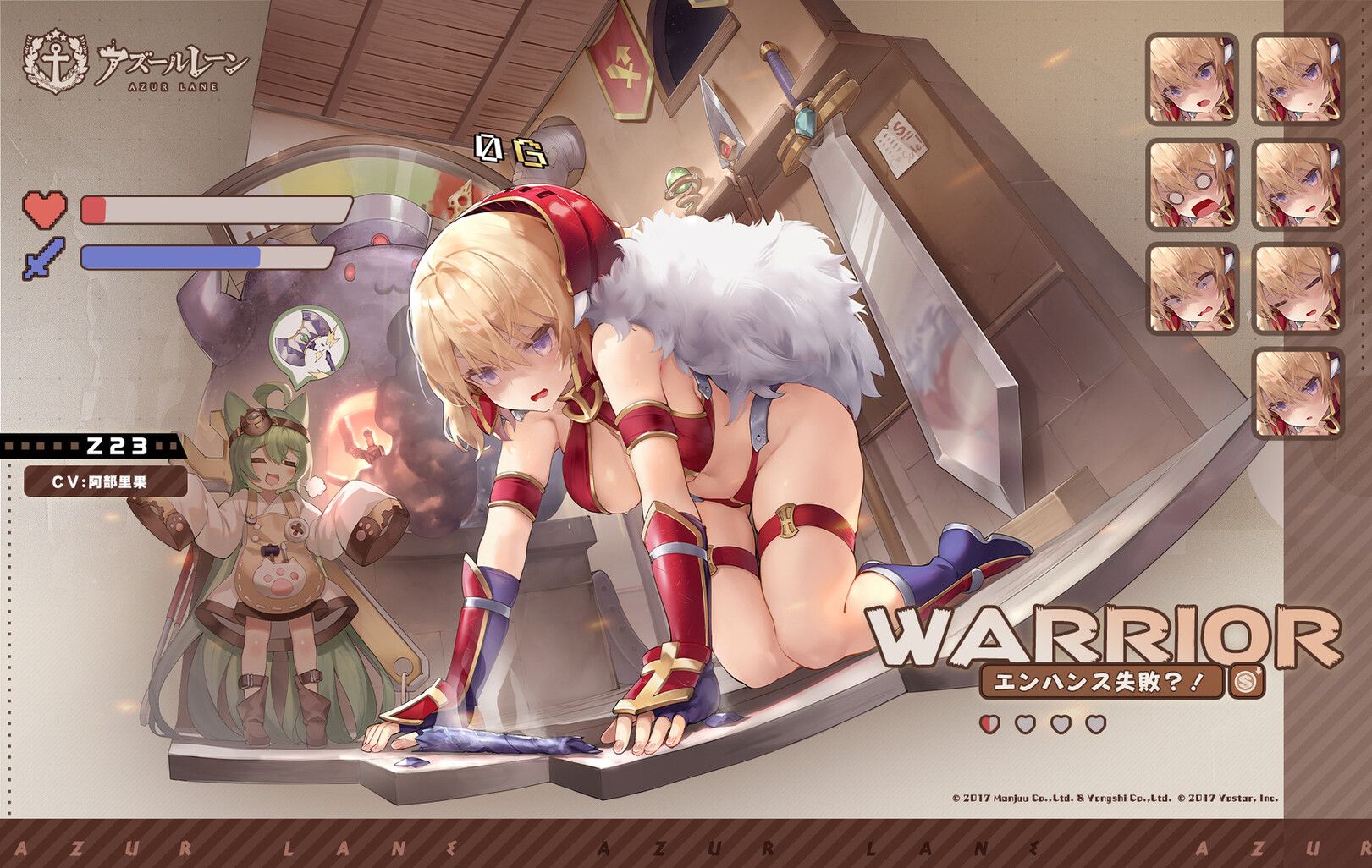 "Azure Lane" Erotic costumes of warriors and wizards who look too full of! 4