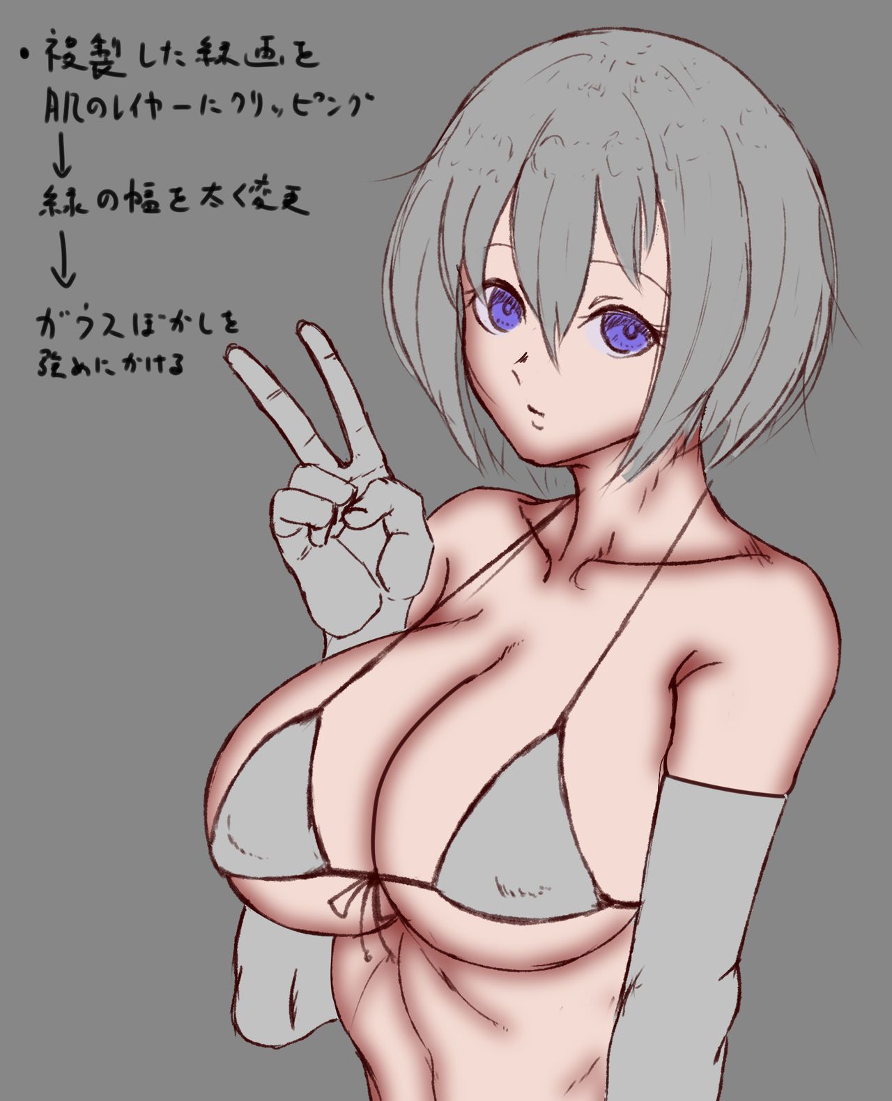 [Artist] タケフジ製作所 [アーティスト] タケフジ製作所 210