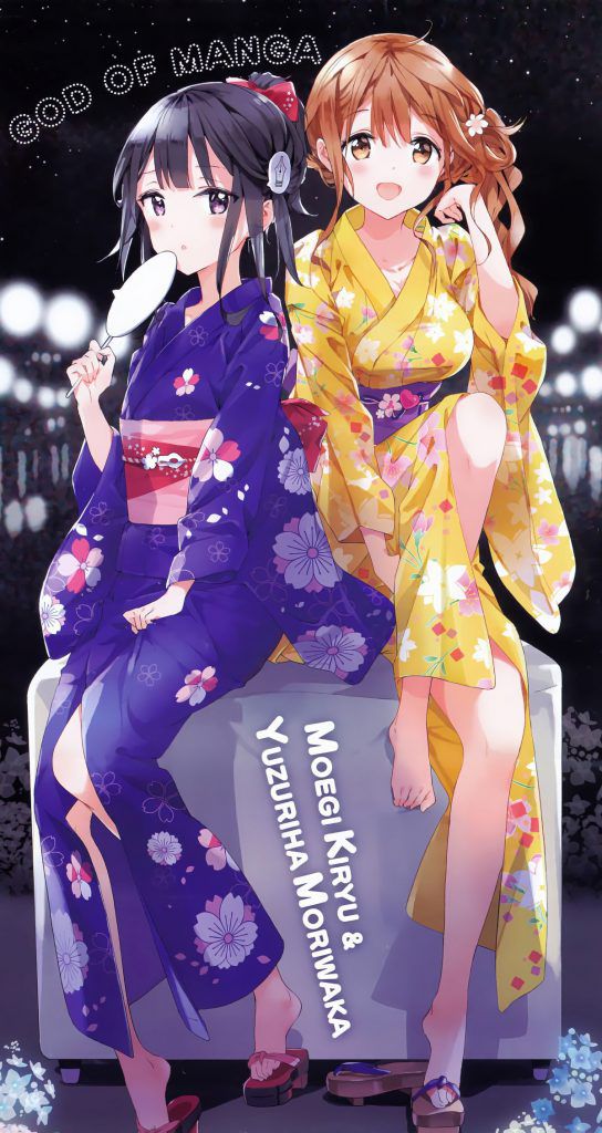 Kimono, yukata erotic image comprehensive thread 18