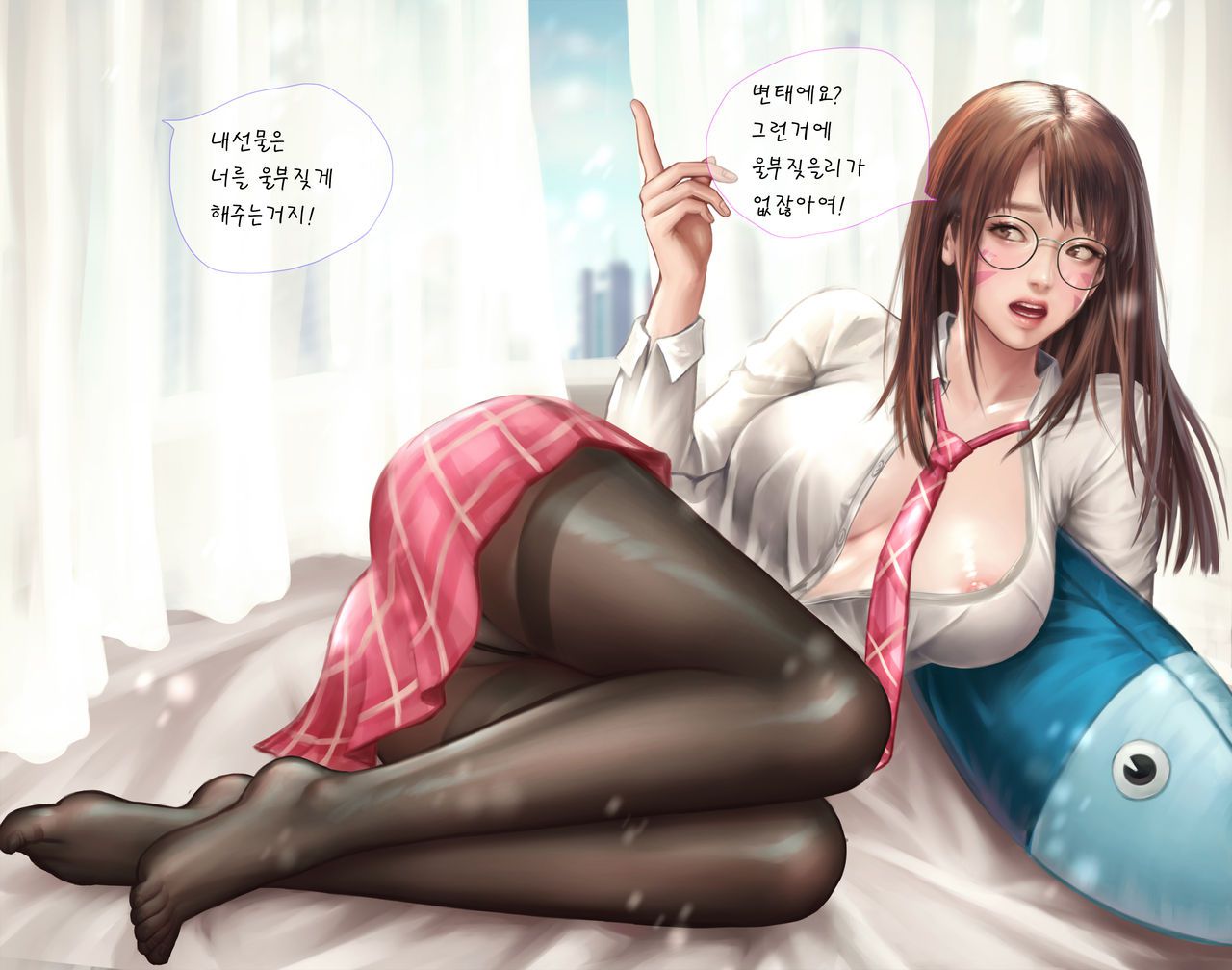 [Patreon] milkychu [Korean] [Uncensored] [Patreon] milkychu [韓国語] [無修正] 115