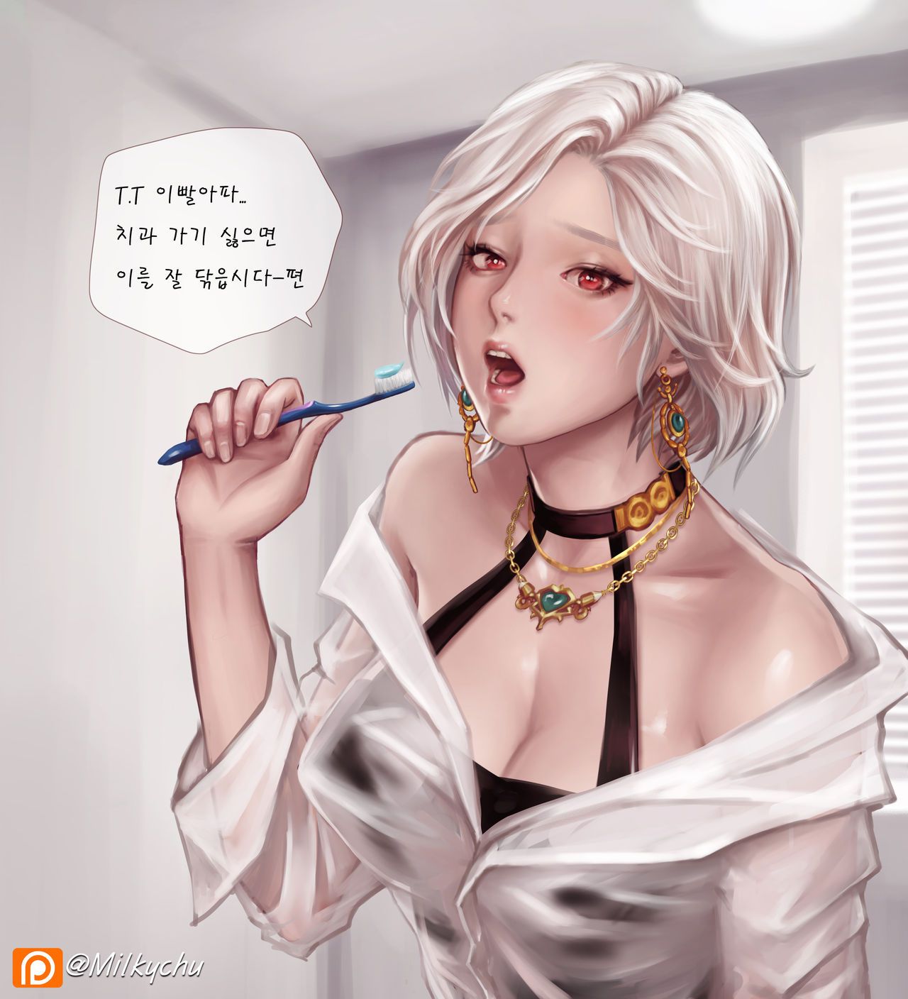 [Patreon] milkychu [Korean] [Uncensored] [Patreon] milkychu [韓国語] [無修正] 48