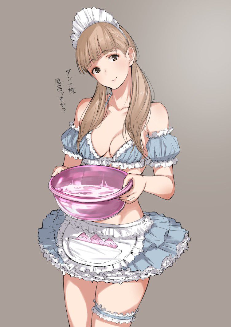 I want to serve such a cute and good maid from good morning to rest w 29