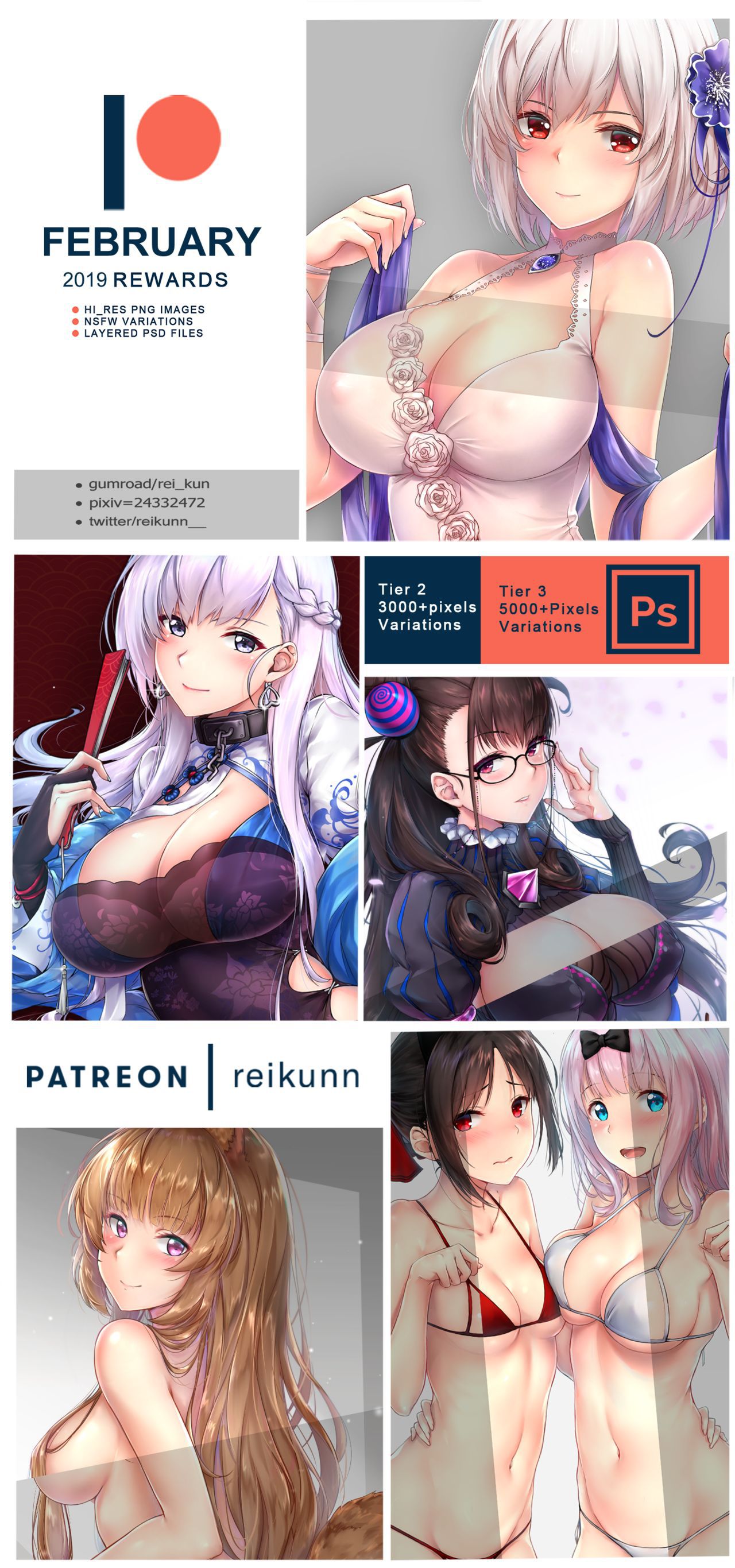 [Rei_kun] Patreon rewards February 2019 1