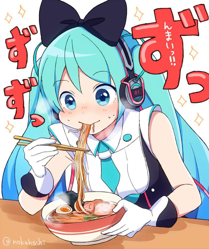 [It's good because it's like this] Secondary image of a girl eating simple ramen 12