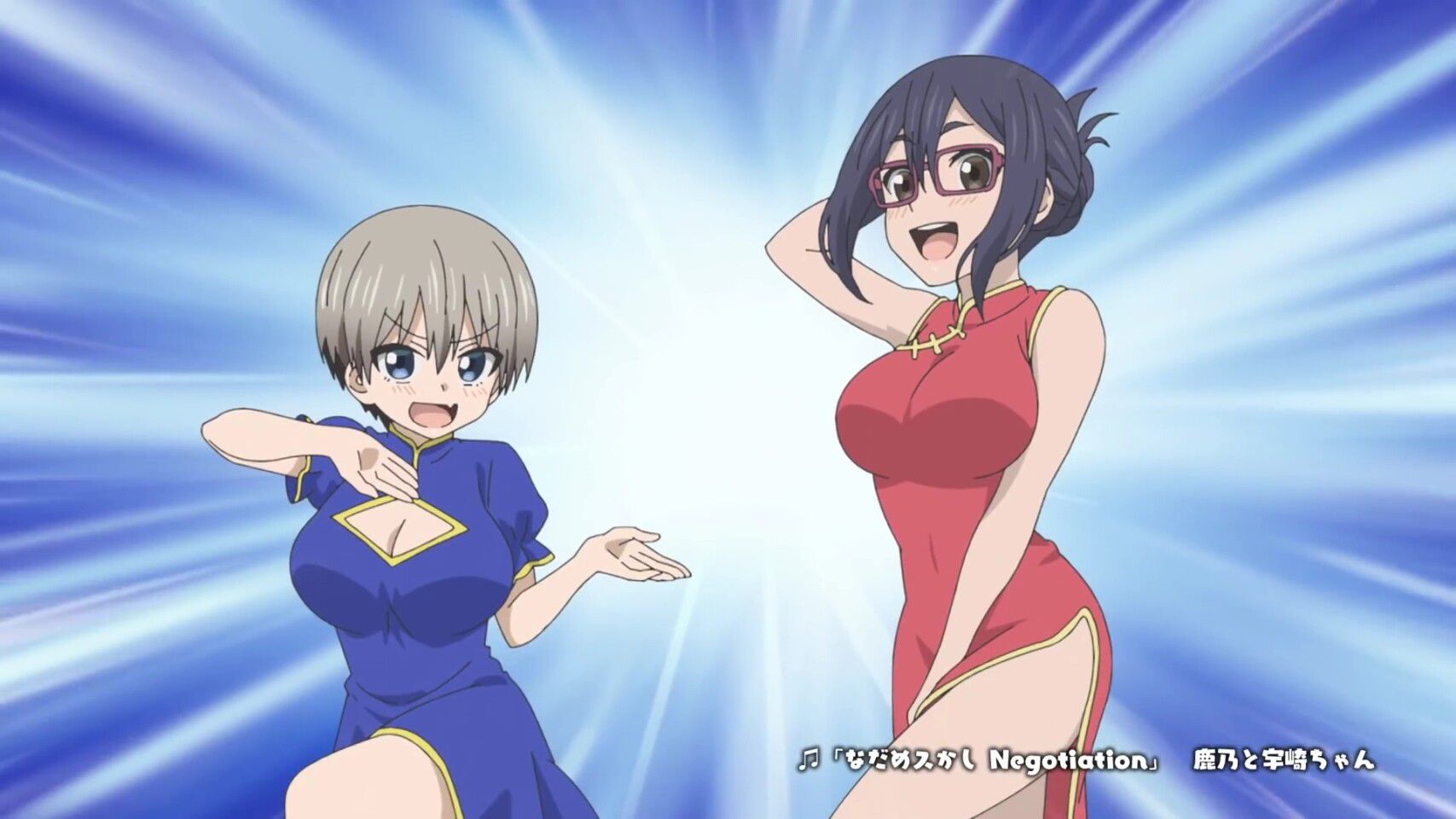 Anime [Uzaki-chan wants to play! ] Such as erotic hot spring bathing scene of the girl! Broadcast starts in July 6