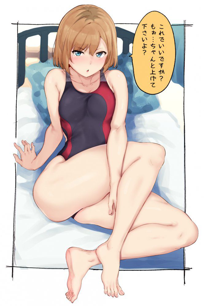 [Secondary] swimming swimsuit [image] Part 28 11