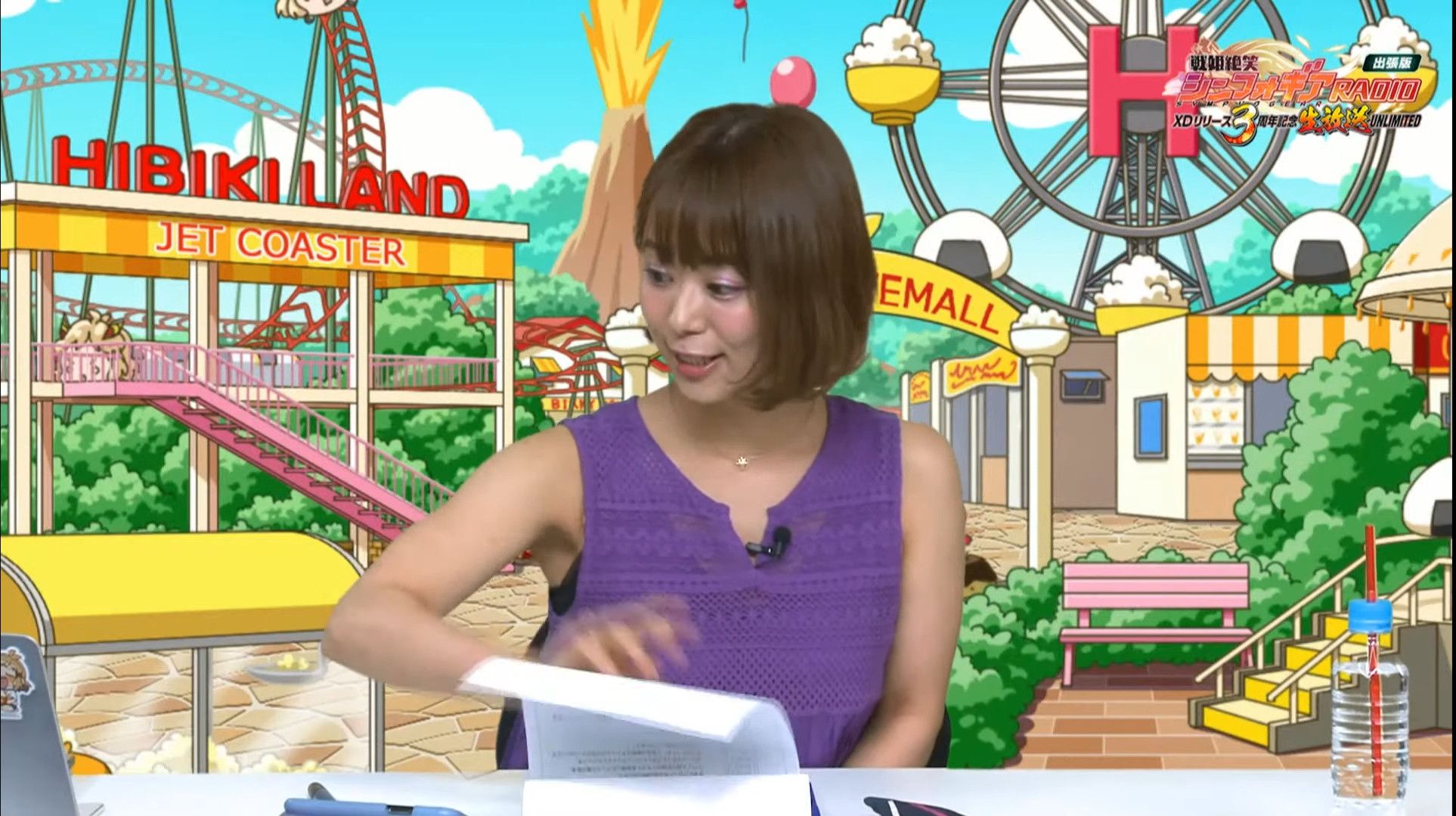 [There is an image] voice actor, Yuka Iguchi's armpits, surprisingly cute erotic !!!!!! 3