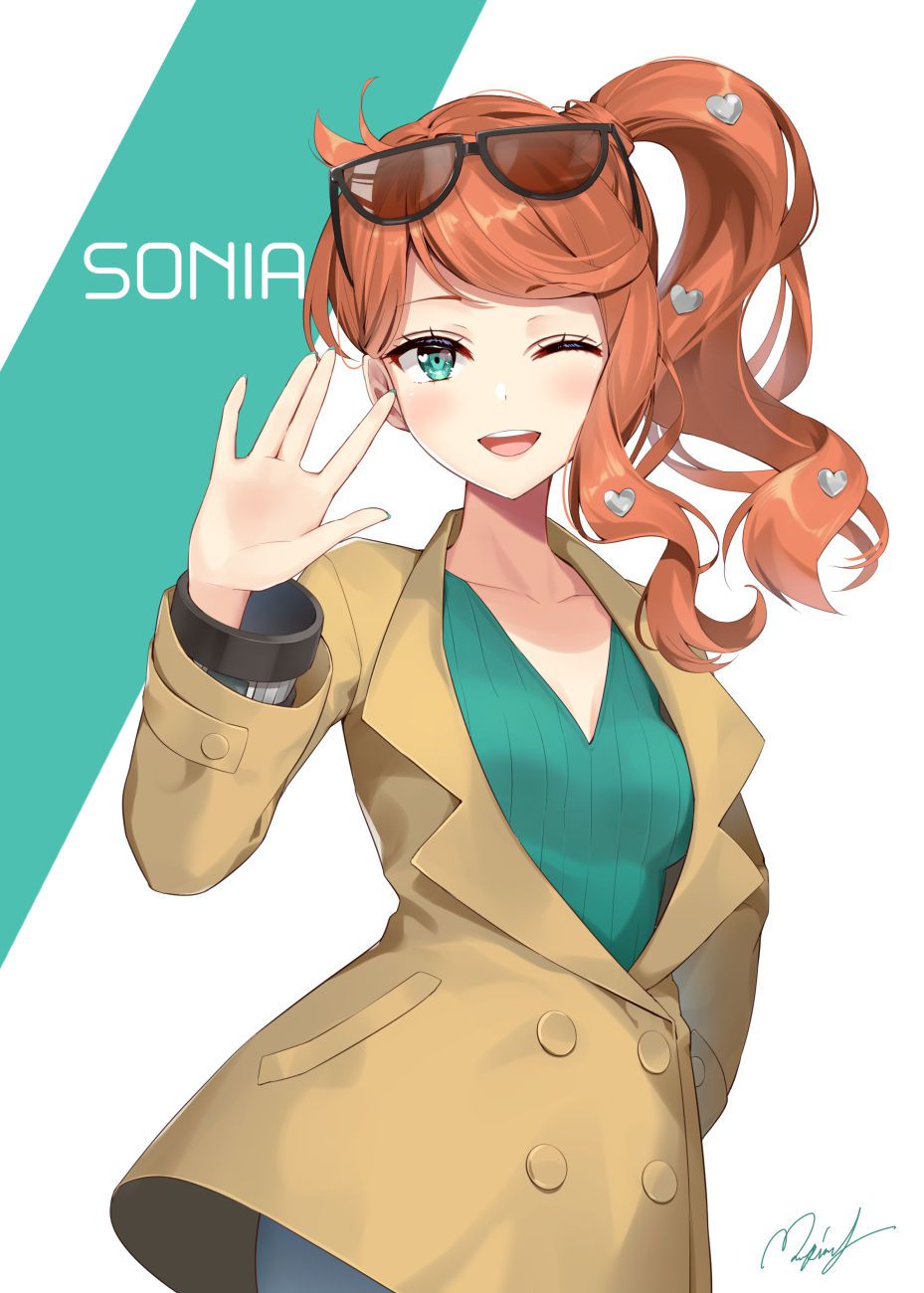 Sonia collection (pokemon sword and shield) 101