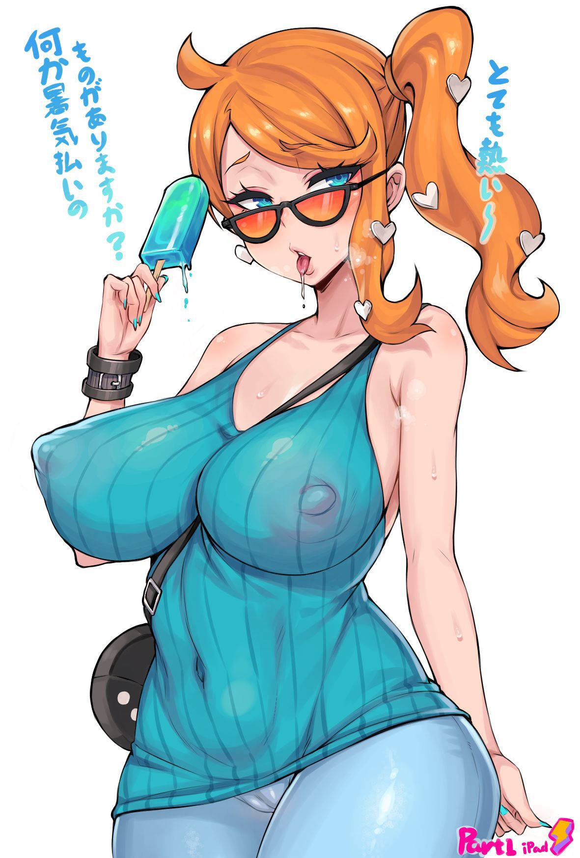 Sonia collection (pokemon sword and shield) 58