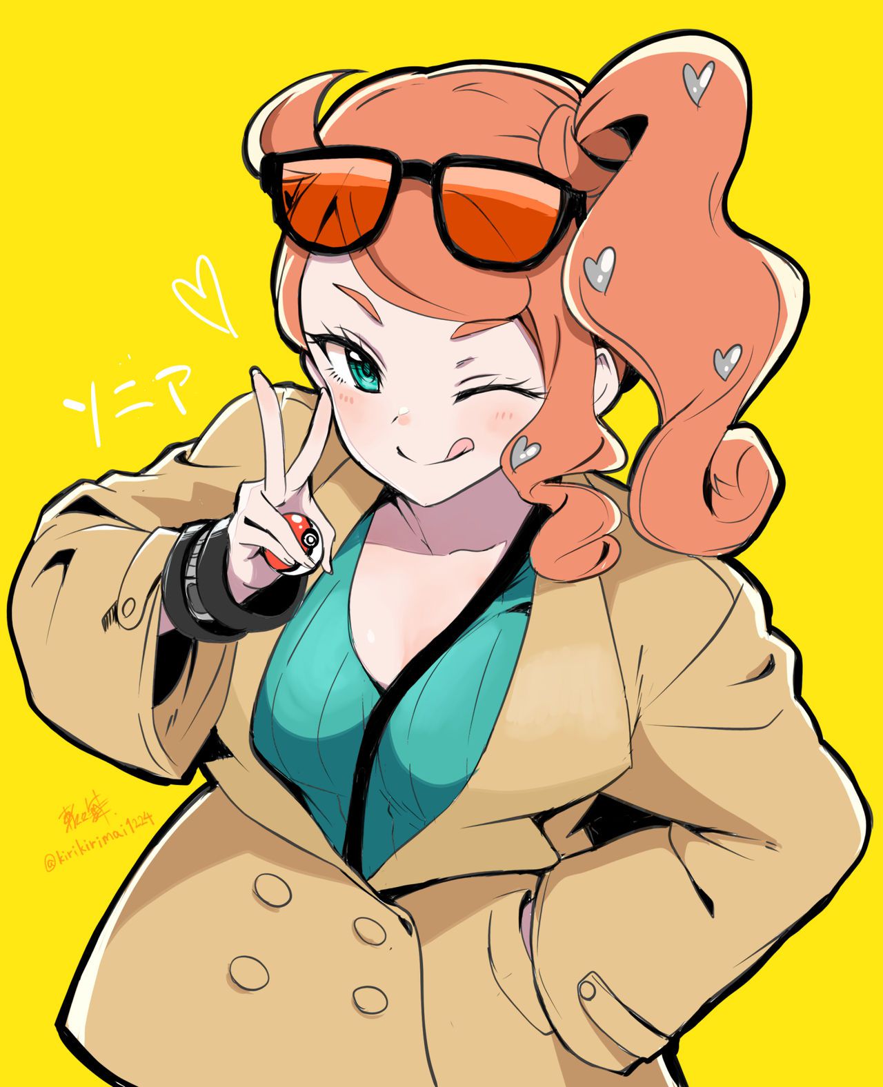 Sonia collection (pokemon sword and shield) 86