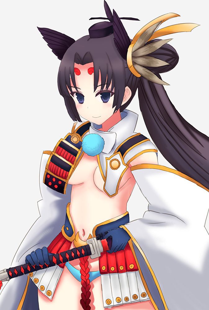 Ushiwakamaru - Fate Grand Order 122