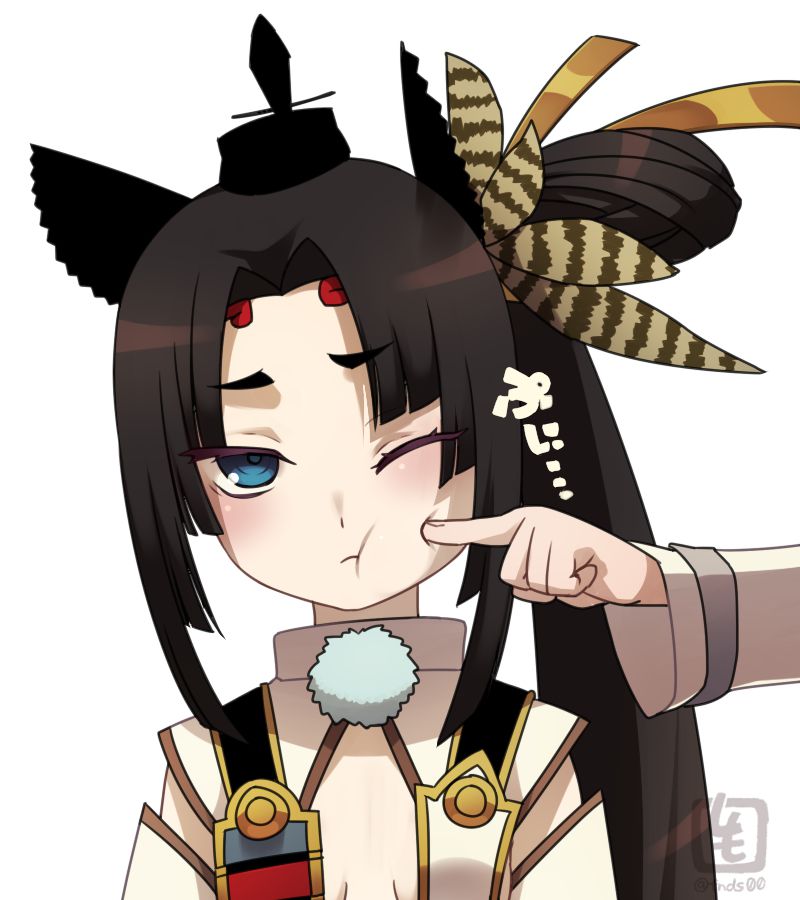 Ushiwakamaru - Fate Grand Order 143