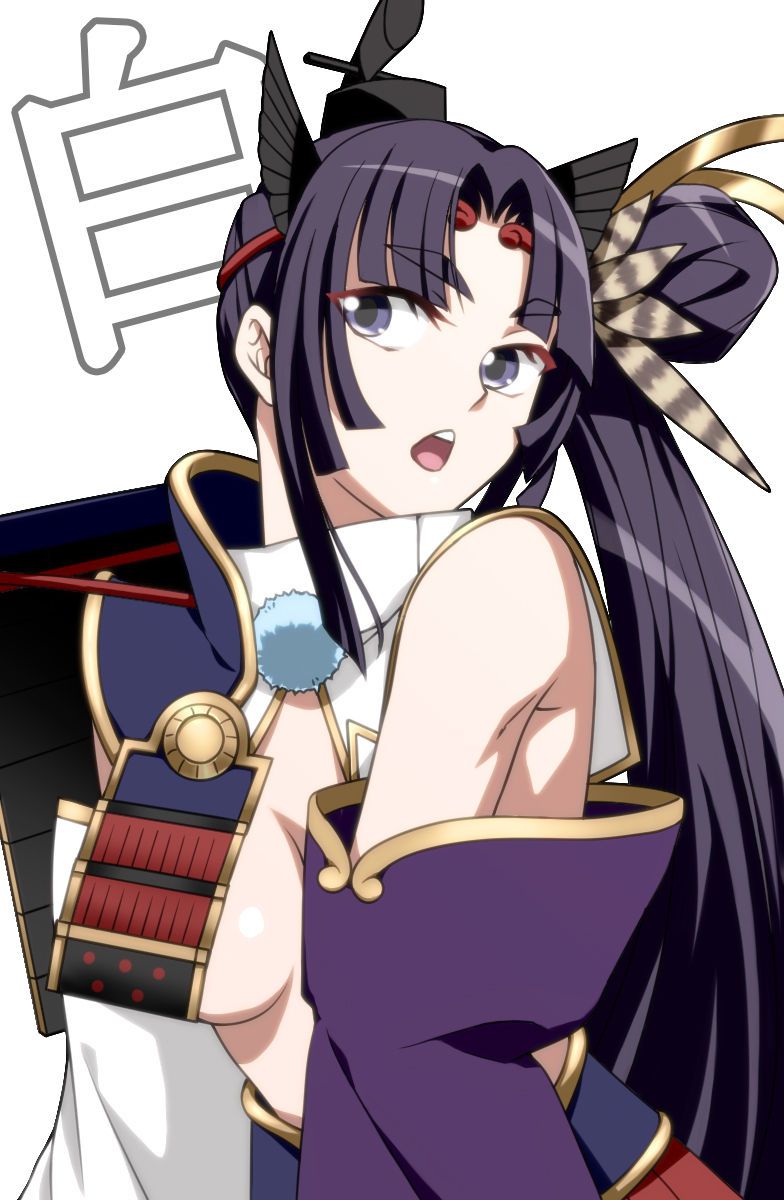 Ushiwakamaru - Fate Grand Order 206