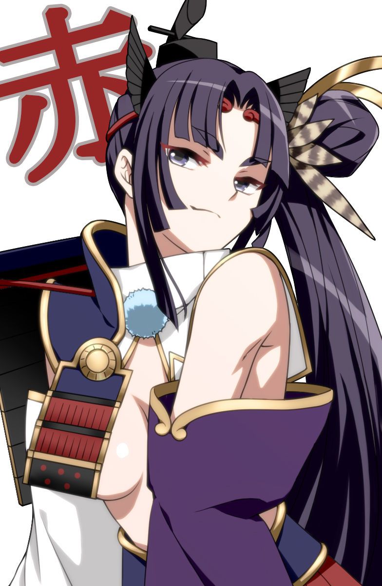 Ushiwakamaru - Fate Grand Order 207