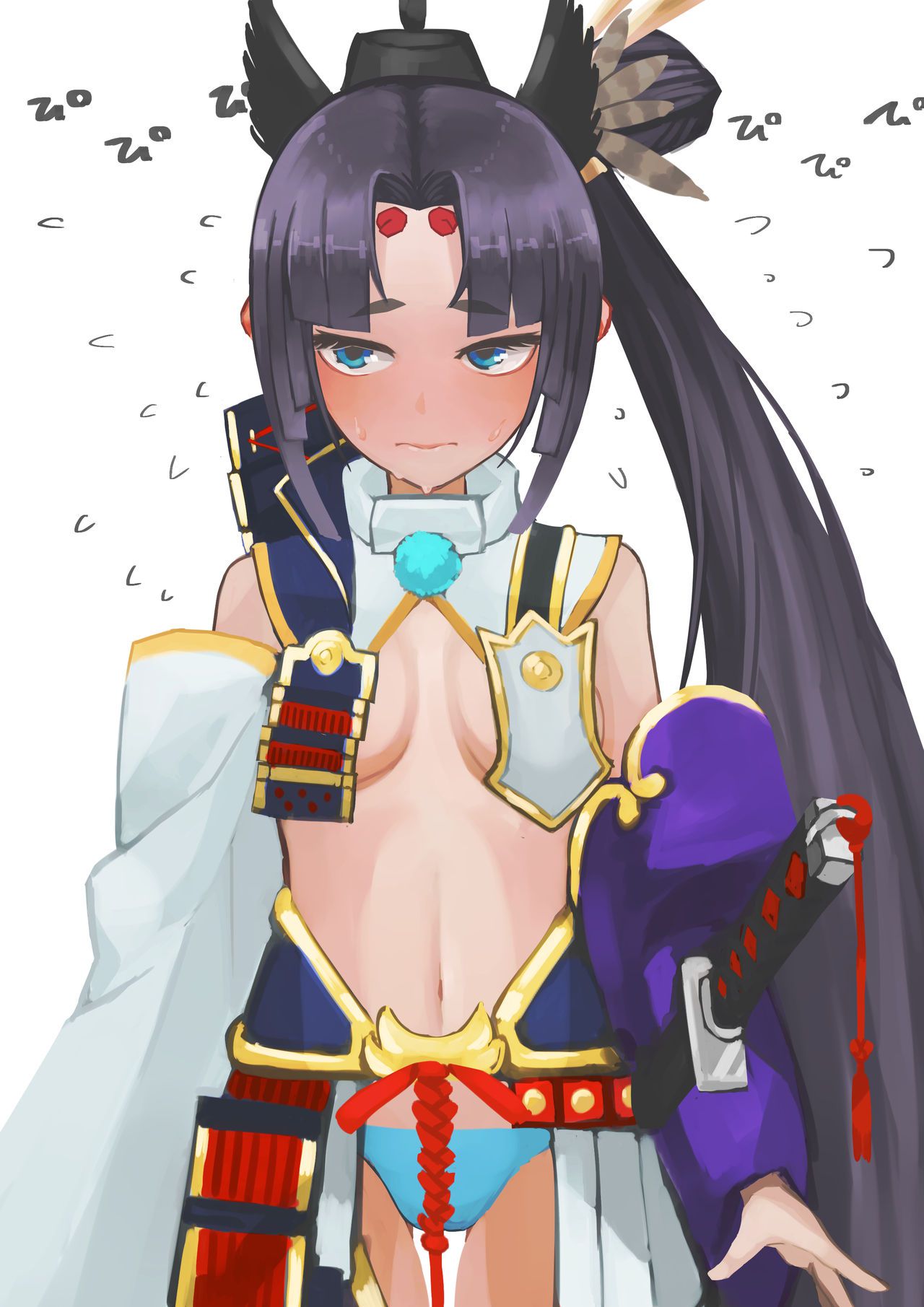 Ushiwakamaru - Fate Grand Order 222