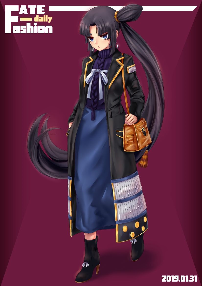 Ushiwakamaru - Fate Grand Order 226