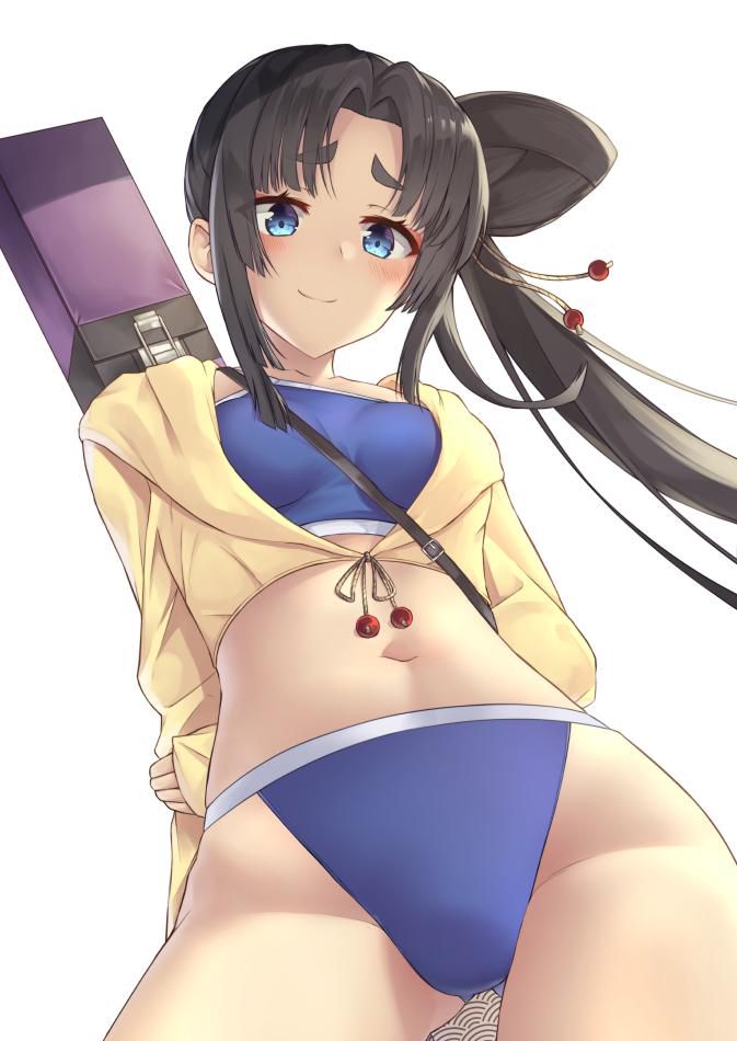 Ushiwakamaru - Fate Grand Order 233