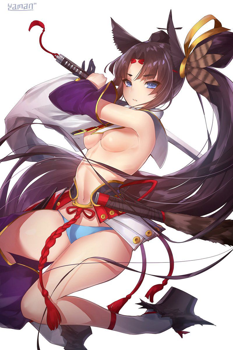 Ushiwakamaru - Fate Grand Order 238