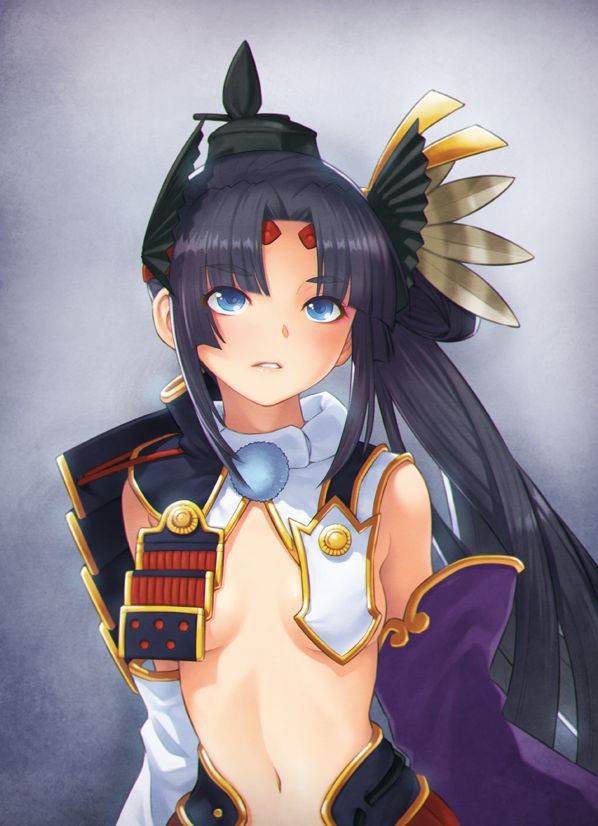 Ushiwakamaru - Fate Grand Order 245