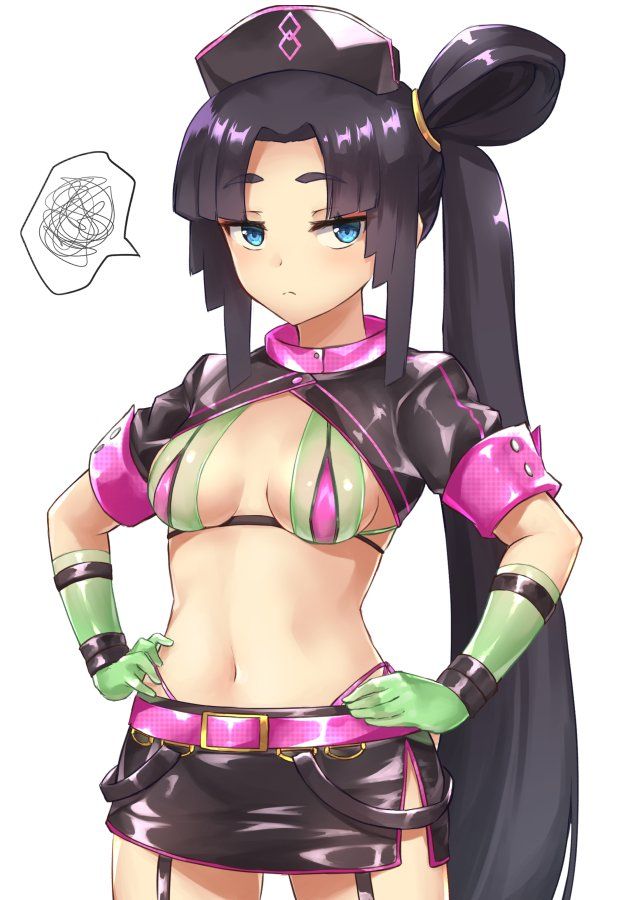 Ushiwakamaru - Fate Grand Order 25