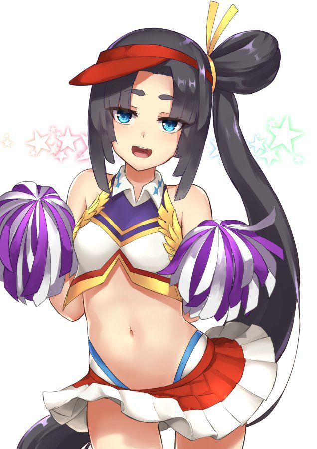 Ushiwakamaru - Fate Grand Order 261