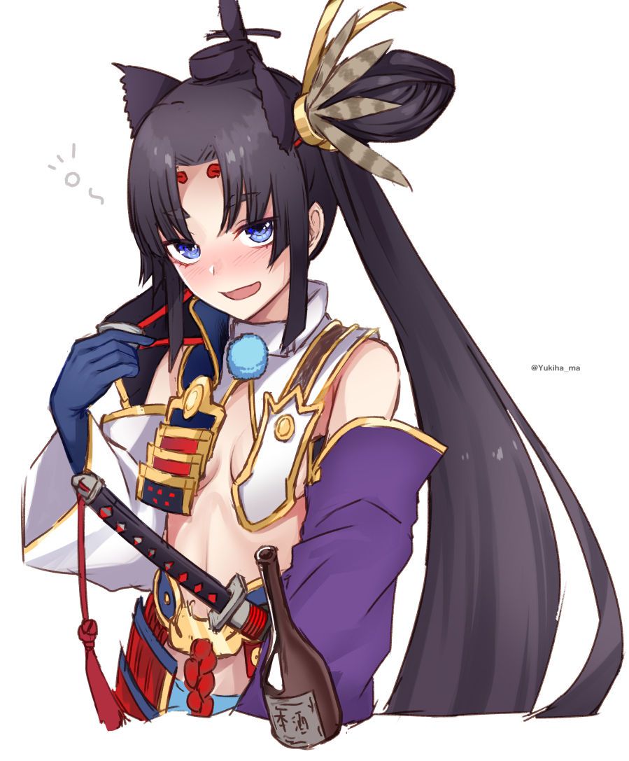 Ushiwakamaru - Fate Grand Order 273