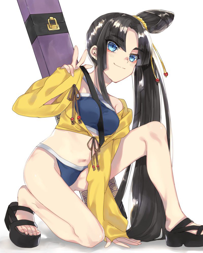 Ushiwakamaru - Fate Grand Order 280