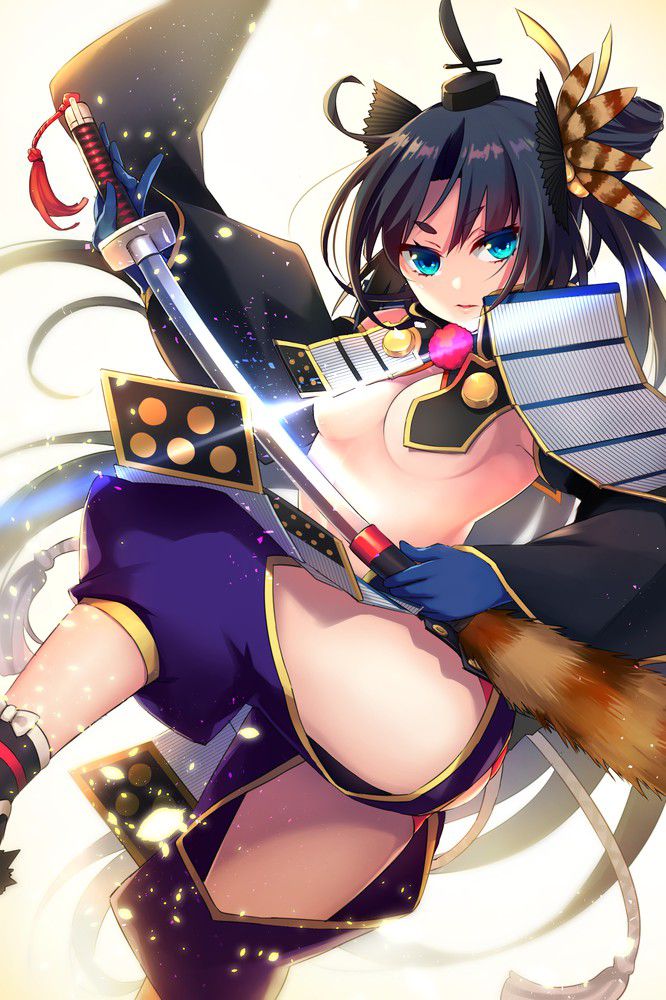 Ushiwakamaru - Fate Grand Order 292