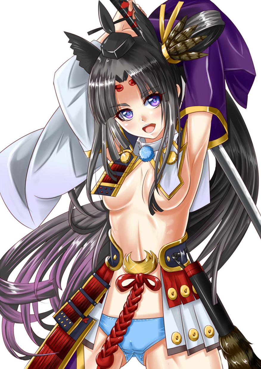 Ushiwakamaru - Fate Grand Order 330