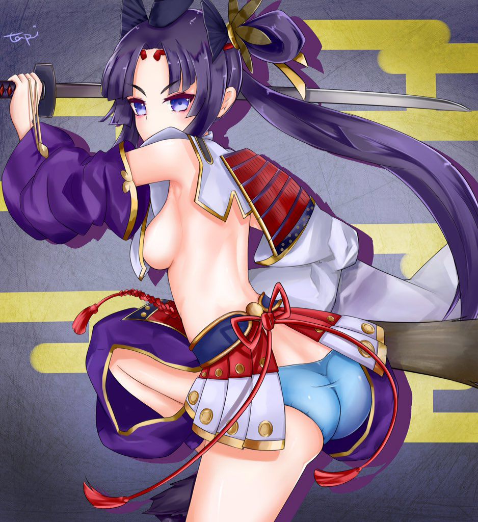 Ushiwakamaru - Fate Grand Order 335