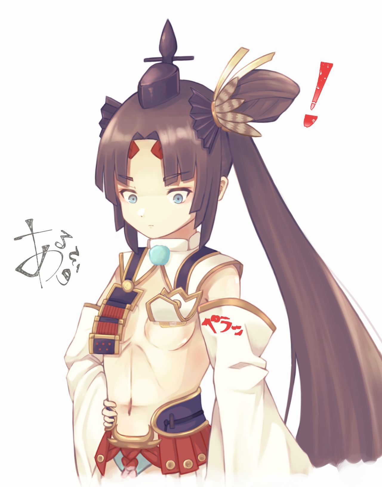 Ushiwakamaru - Fate Grand Order 338