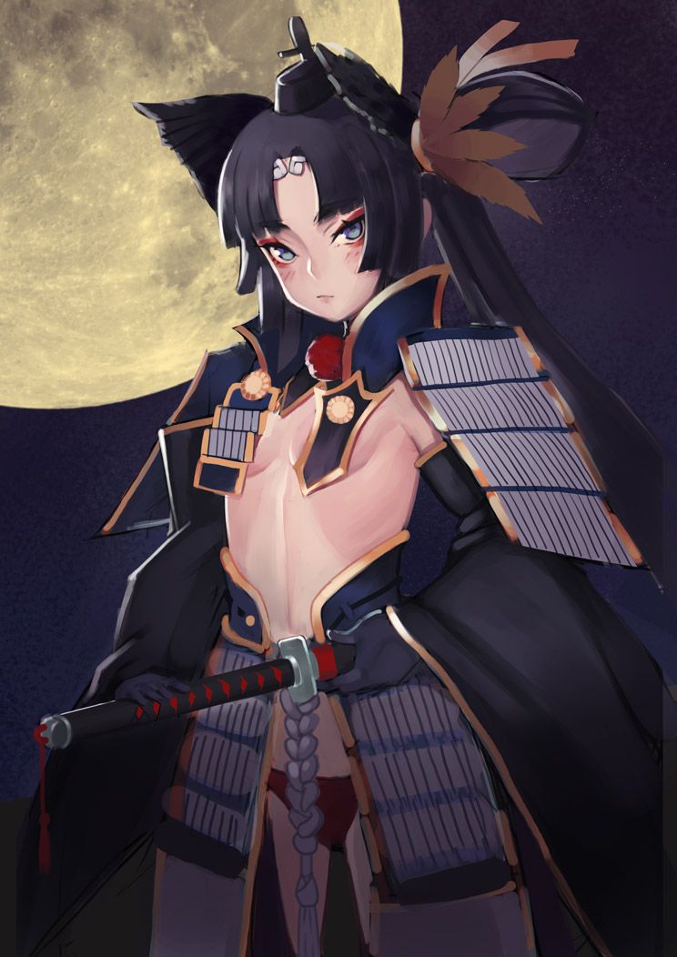 Ushiwakamaru - Fate Grand Order 351