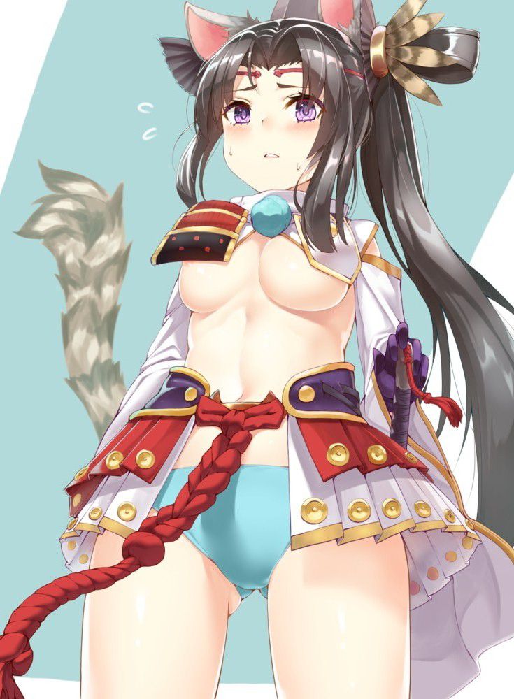 Ushiwakamaru - Fate Grand Order 376