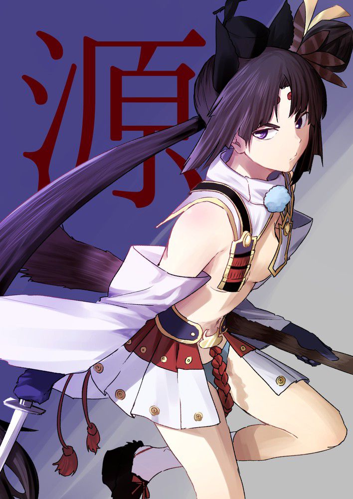 Ushiwakamaru - Fate Grand Order 409