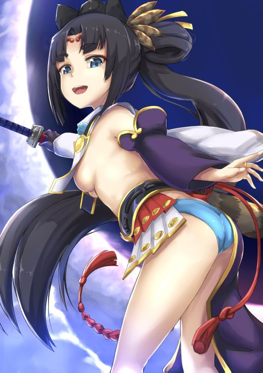 Ushiwakamaru - Fate Grand Order 411