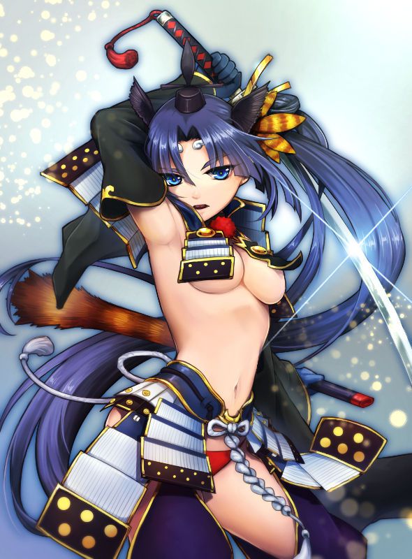 Ushiwakamaru - Fate Grand Order 56